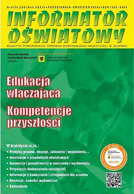 Nr 4/2024 (208) Edukacja włączająca; Kompetencje